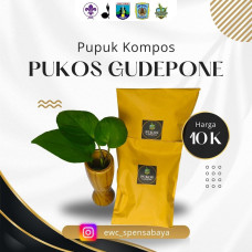Pukos || Pupuk Kompos 