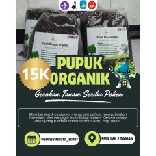 Pupuk Organik