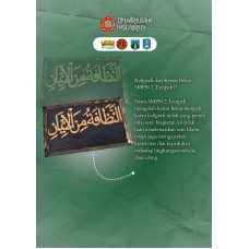 Gudep Wirausaha - kaligrafi bubur kertas