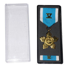 Lencana Panca Warsa V